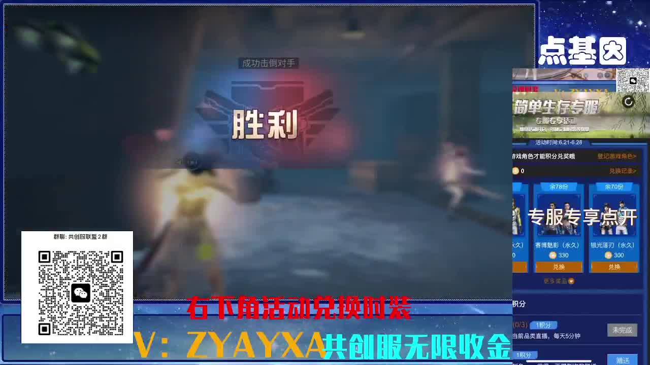 共创服CC需要滴滴 组织收人 第7段