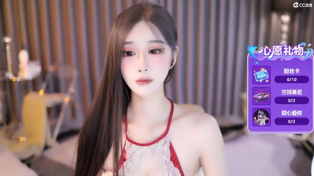 今日腿播~ 第1段