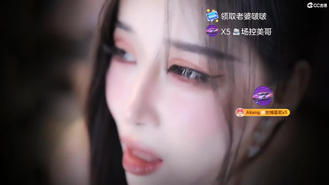 今日腿播~ 第2段