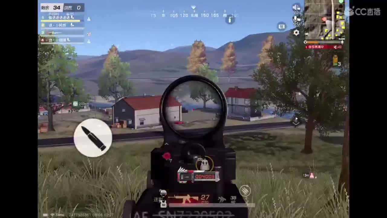 体验新地图 第4段