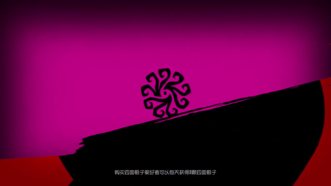 深夜催眠导师~ 第2段