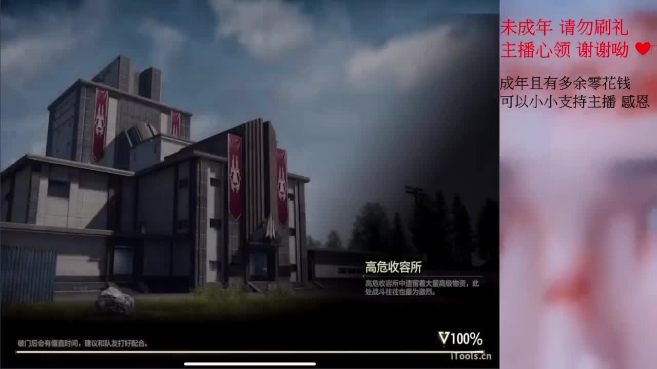 我想要你们都快乐~~不要EMO 第1段