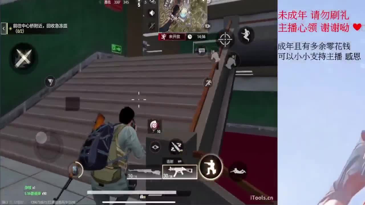 我想要你们都快乐~~不要EMO 第2段