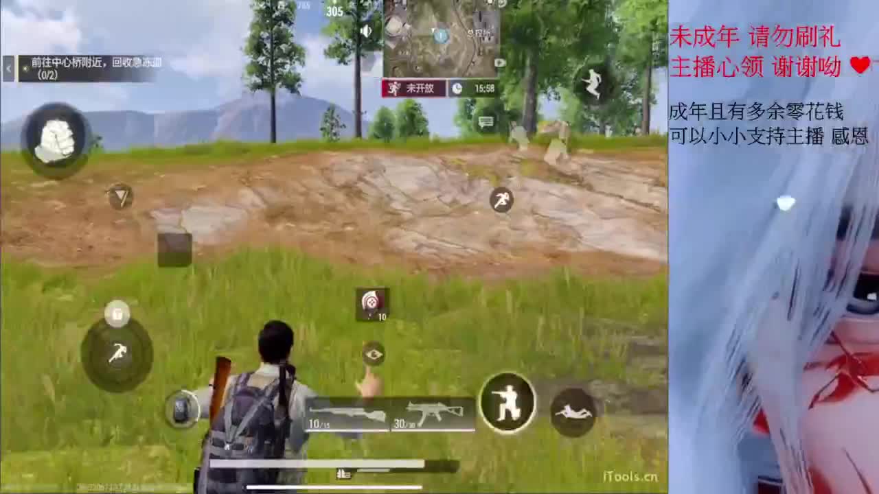 我想要你们都快乐~~不要EMO 第2段