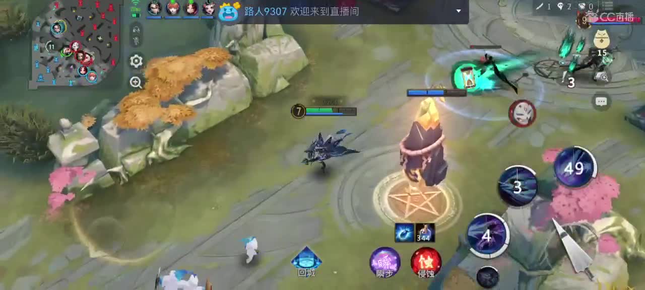 我在等你，你在等什么？ 第4段