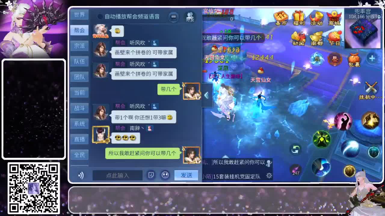 有人爱有事做有所期待 第7段