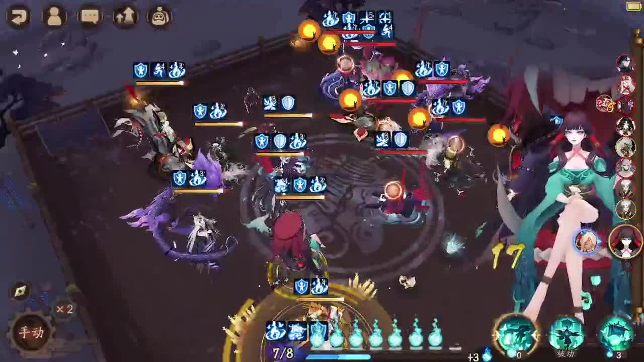 ban须坐地60-》？ 第1段