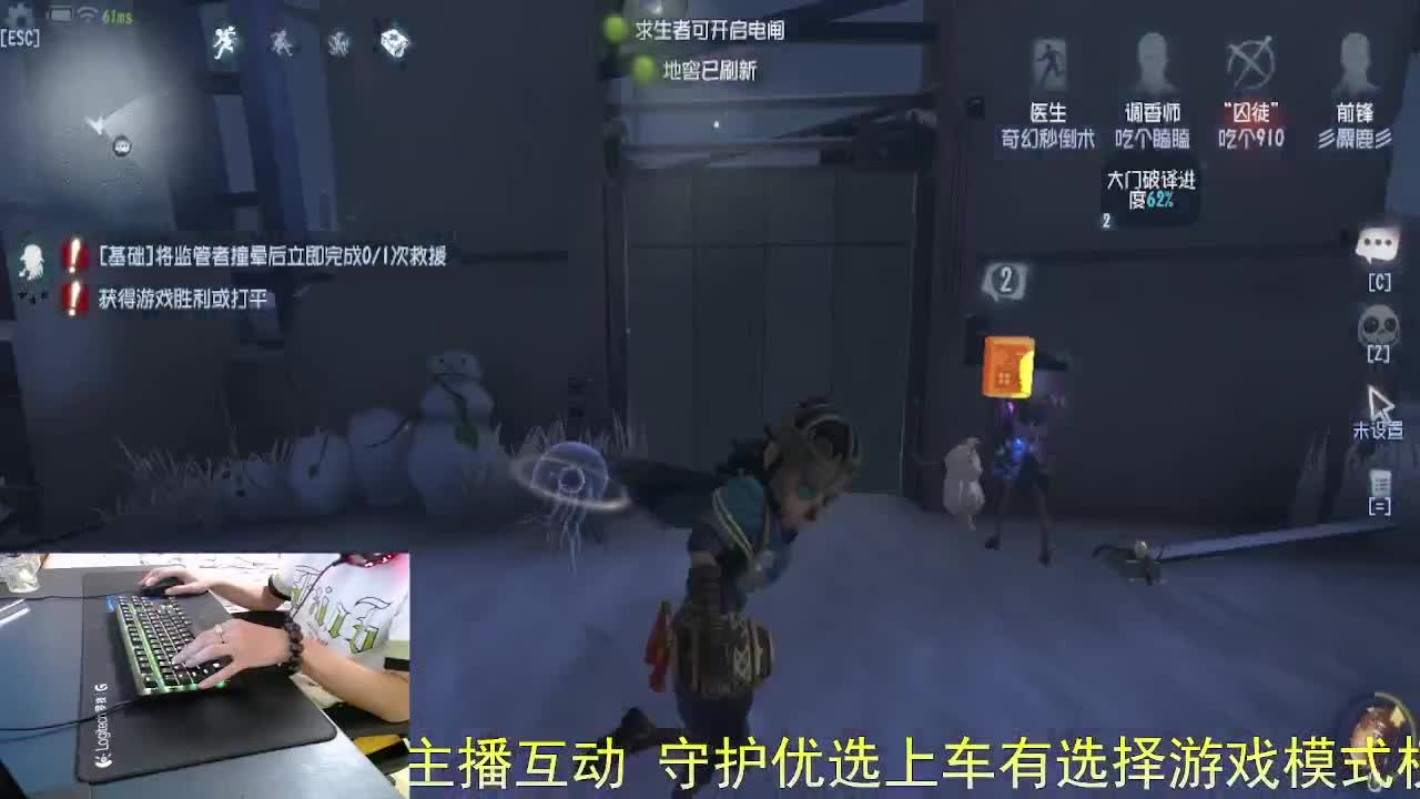 此生不换.. 第3段