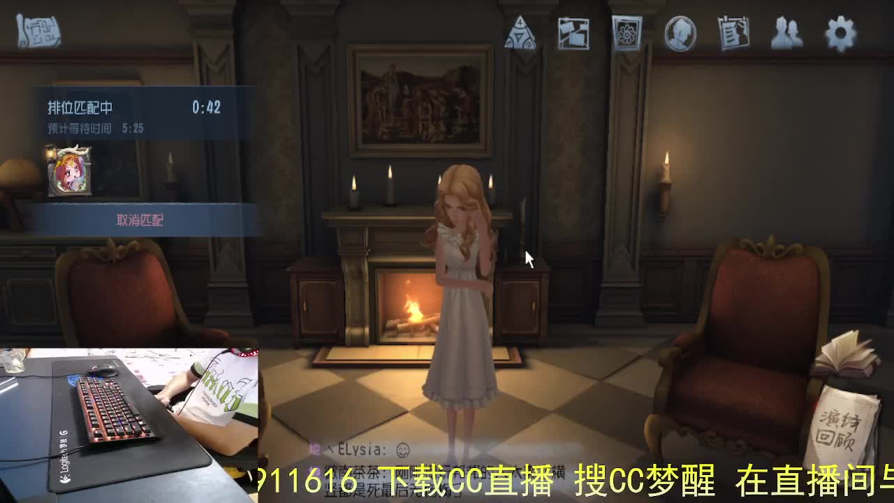 此生不换.. 第4段