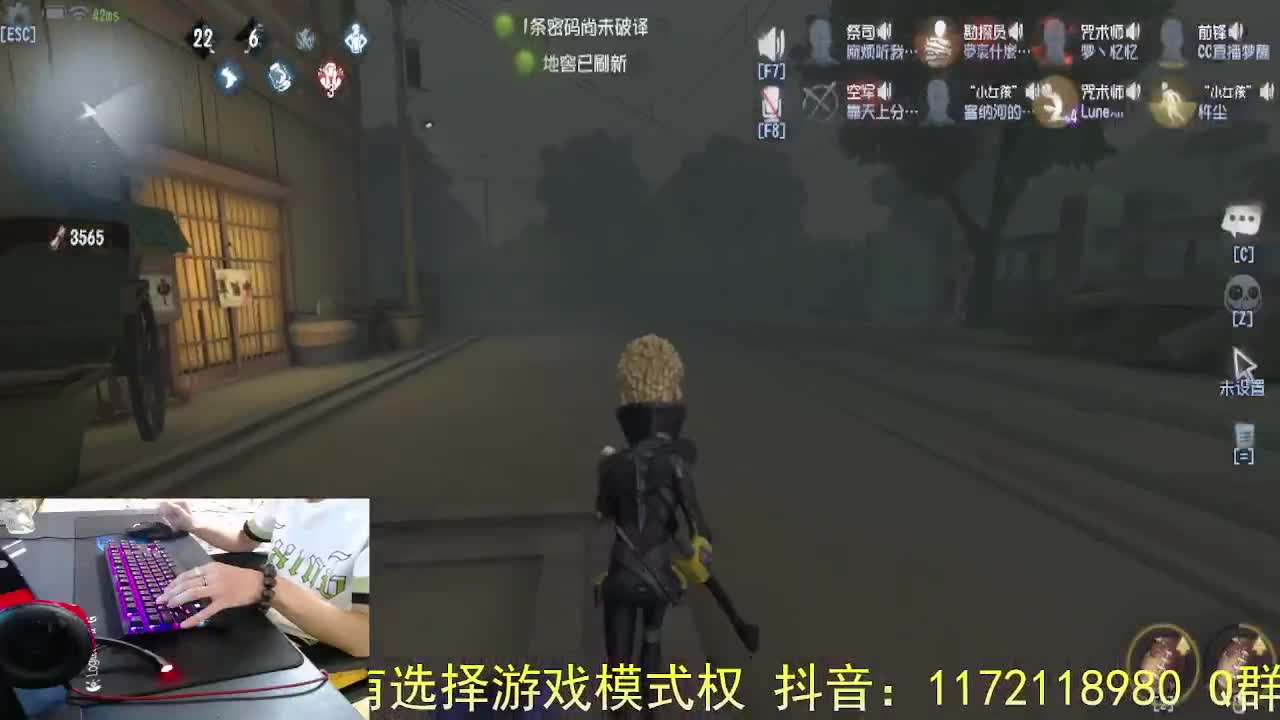 此生不换.. 第5段