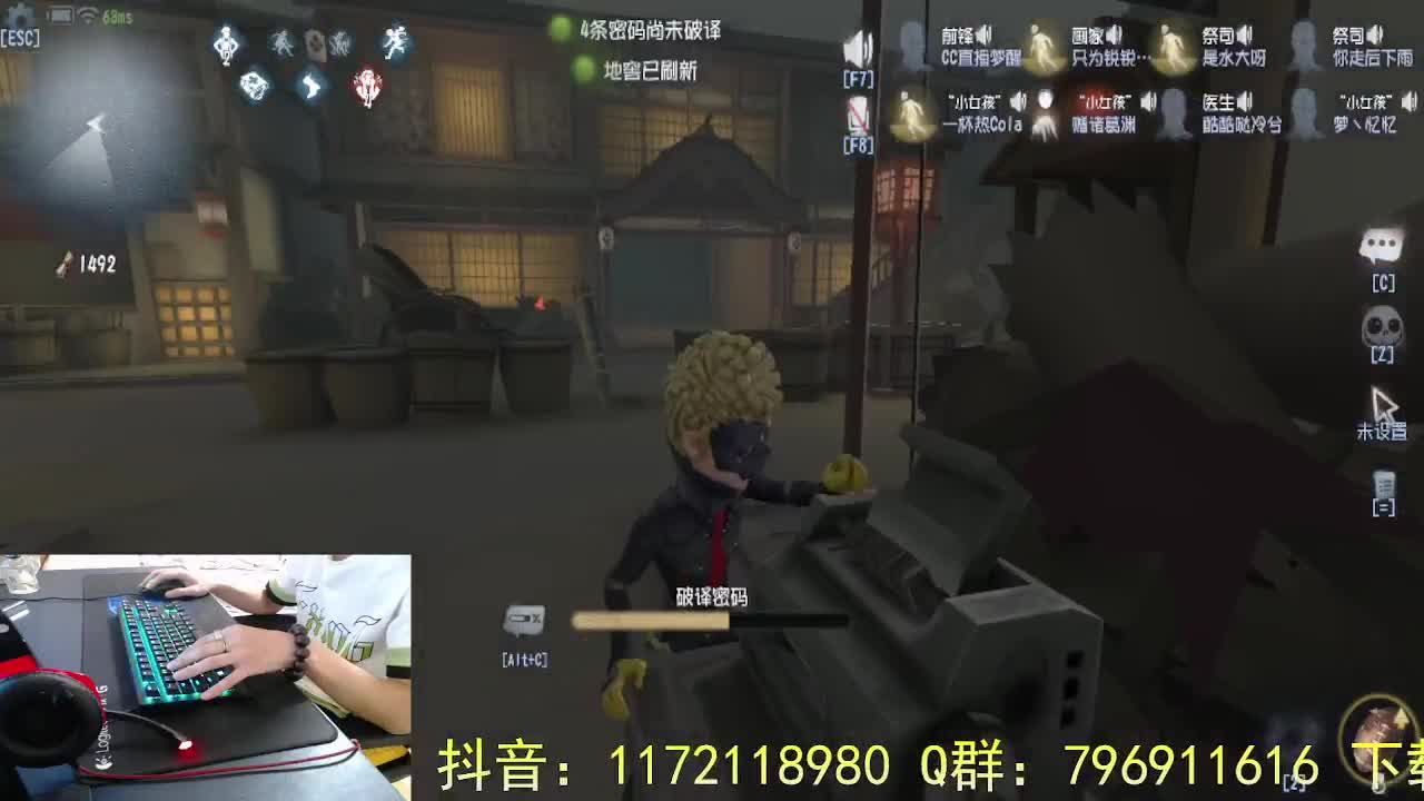 此生不换.. 第6段