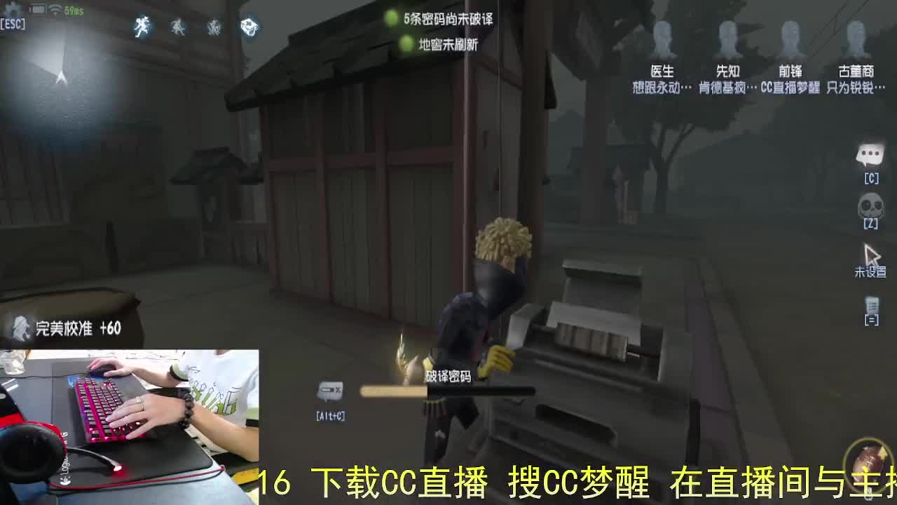 此生不换.. 第7段