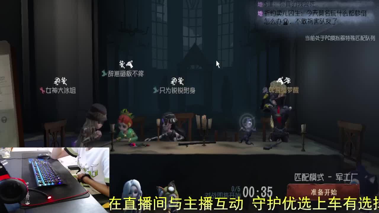 此生不换.. 第8段