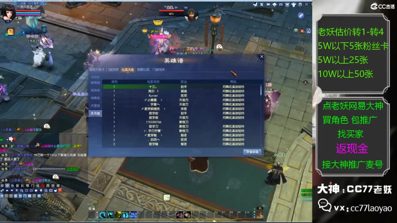 又又又找到性价比号了 第2段