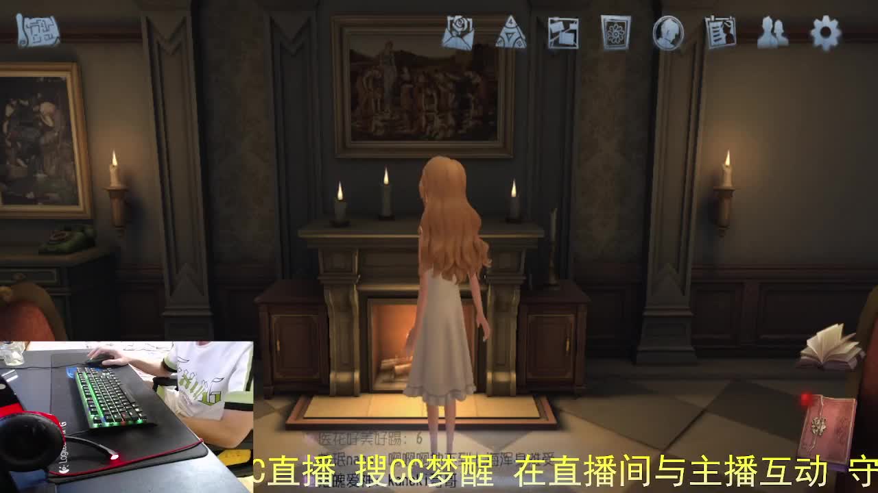 此生不换.. 第9段