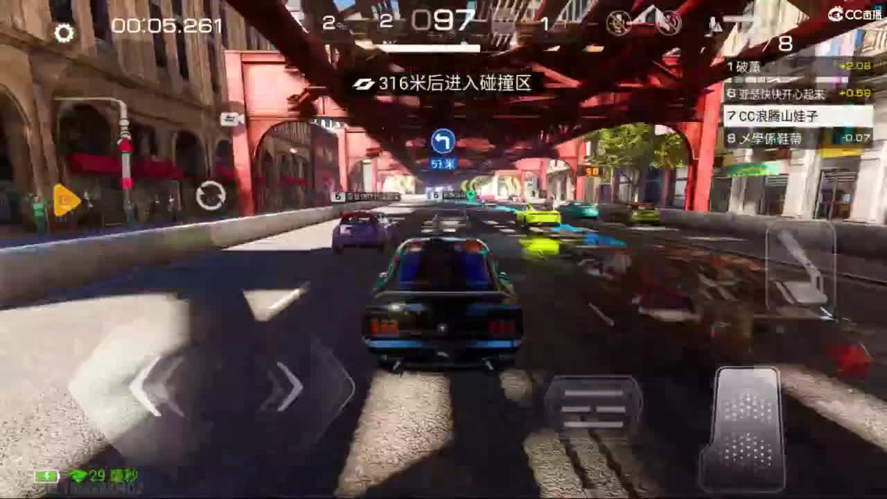 垫底上车神了！ 第5段