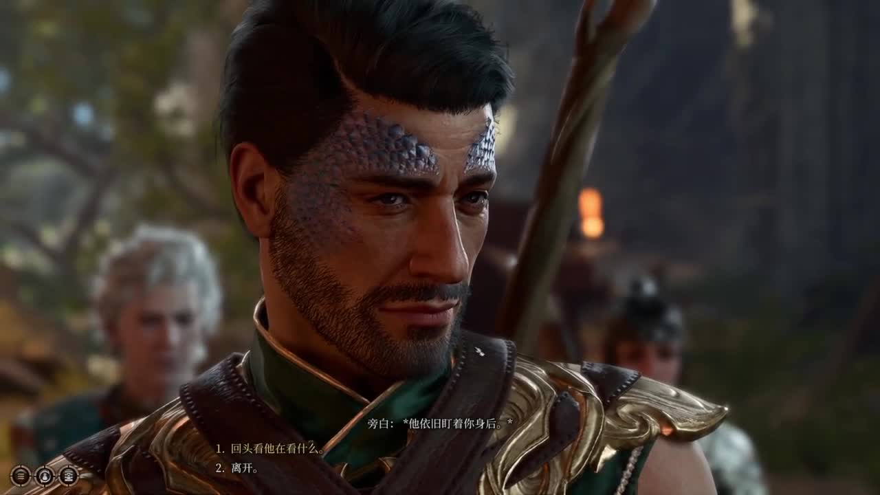 随便玩系列-博德之门3 第3段