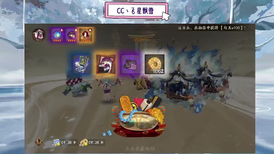 933 第1段