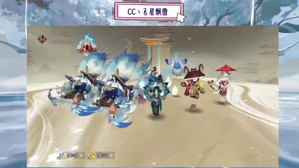 933 第3段