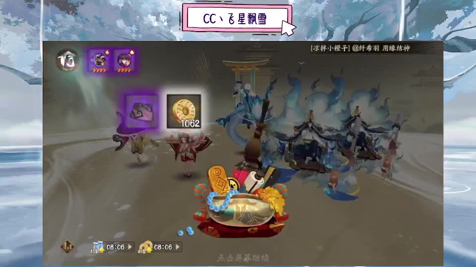 933 第4段