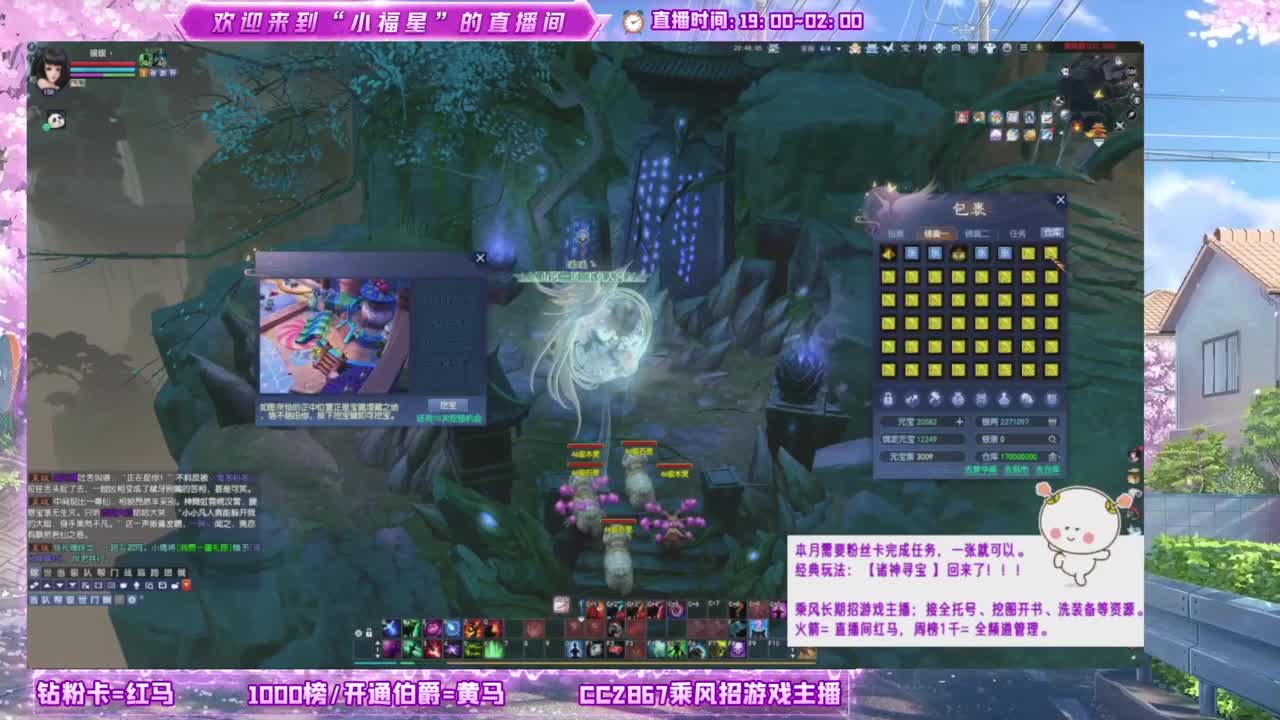 断桥雪的暖暖~ 第4段