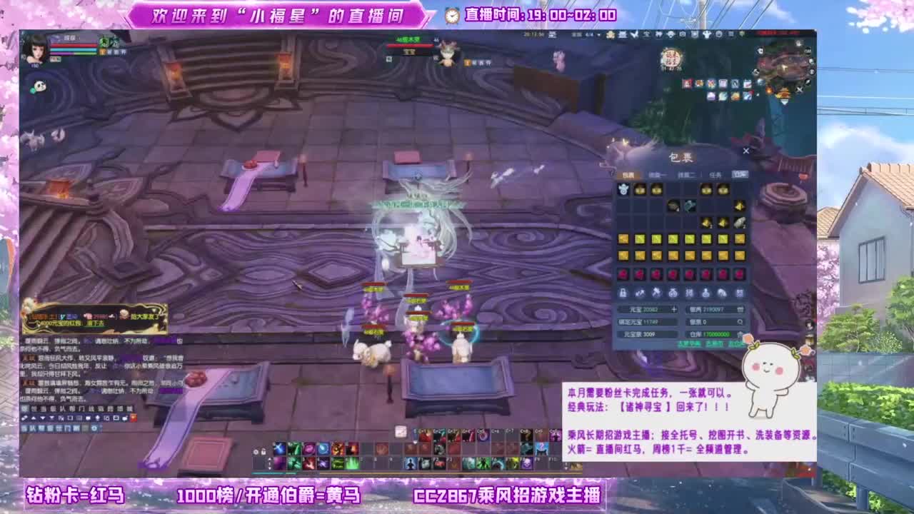 断桥雪的暖暖~ 第5段