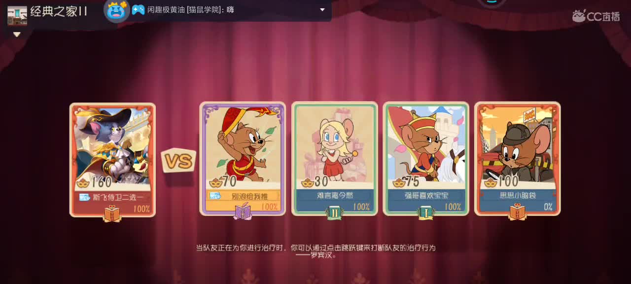 。。。。 第1段