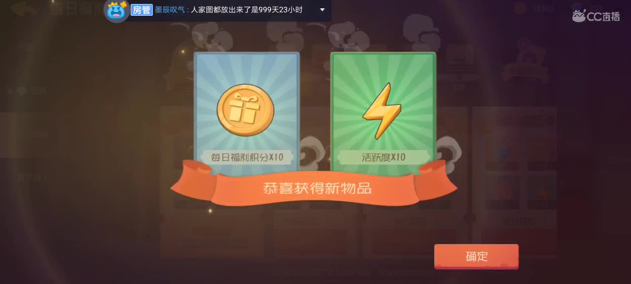 。。。。 第3段