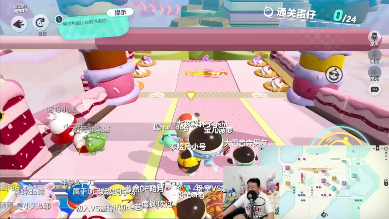 CC第一气人主播 第1段