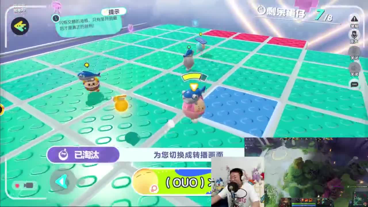 CC第一气人主播 第3段