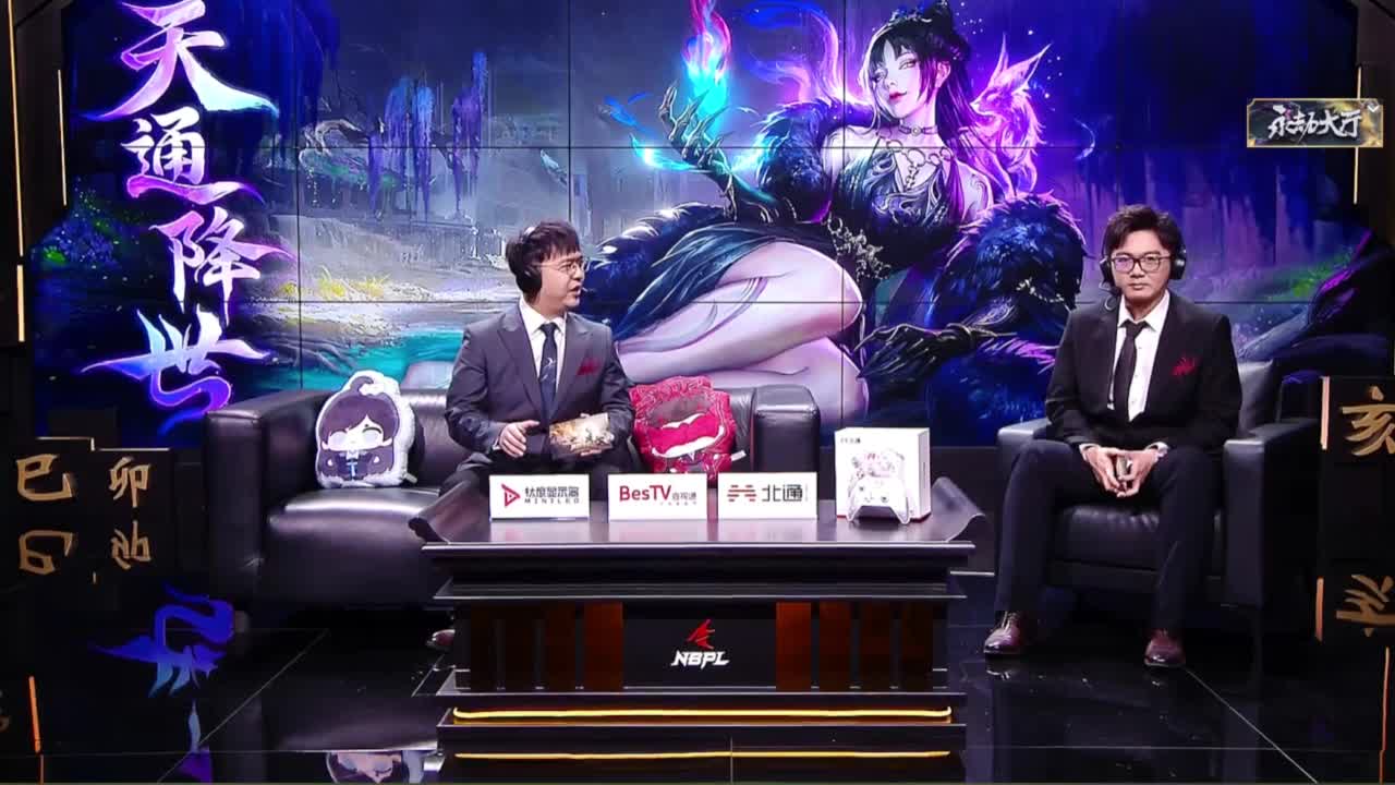 NBPL夏季赛！！ 第1段