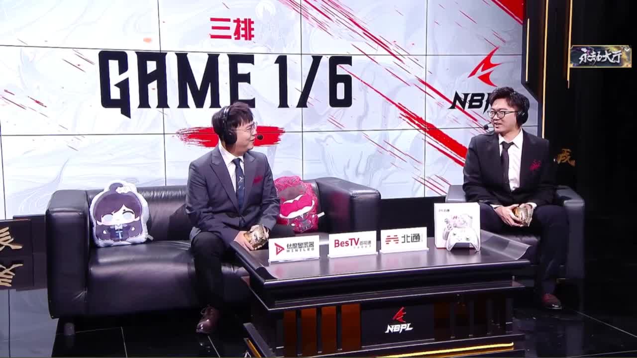 NBPL夏季赛！！ 第3段