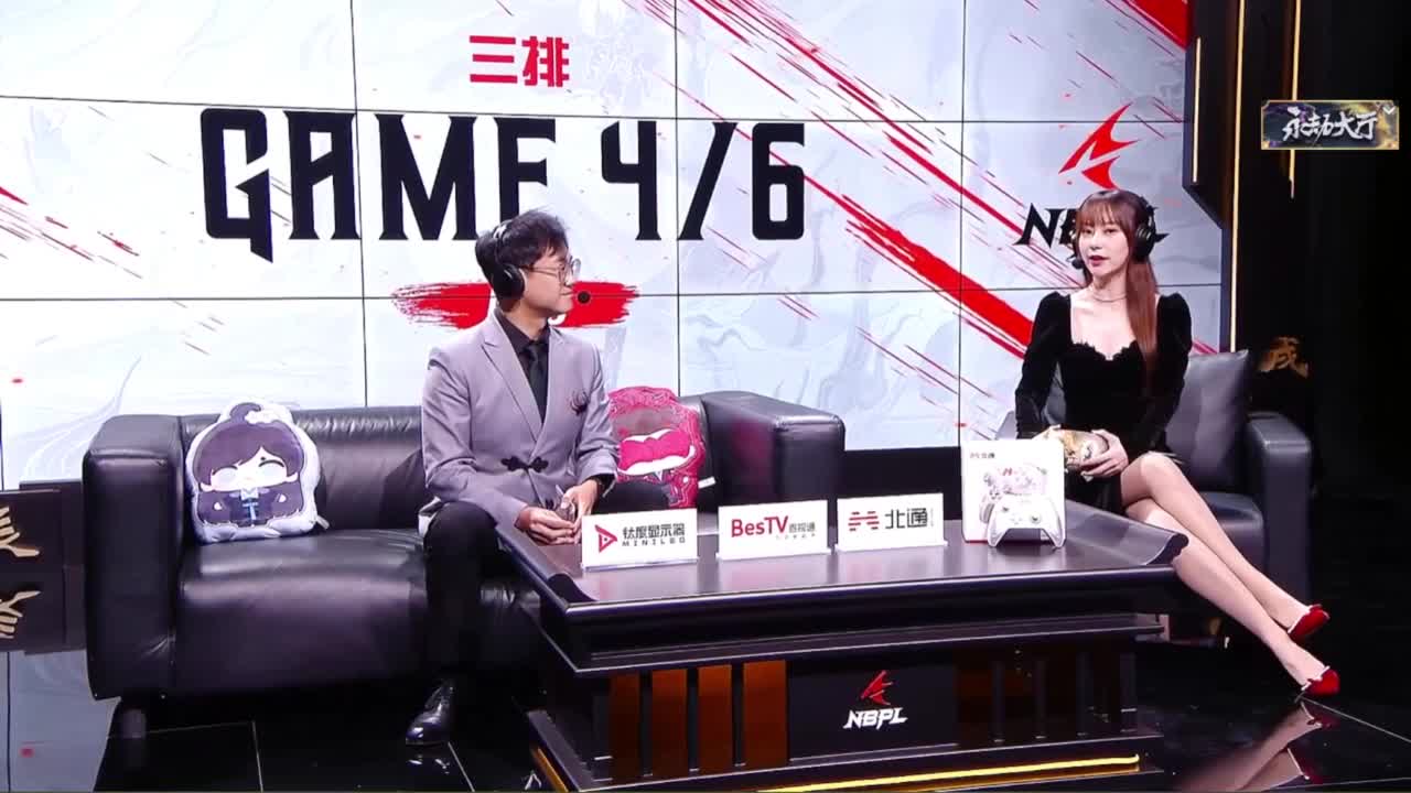 NBPL夏季赛！！ 第9段