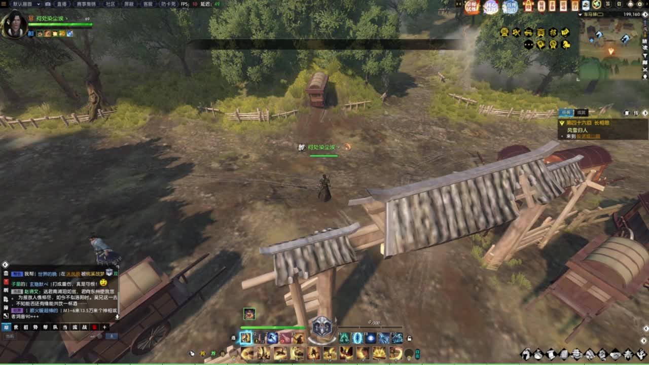 天天打鼓 第4段