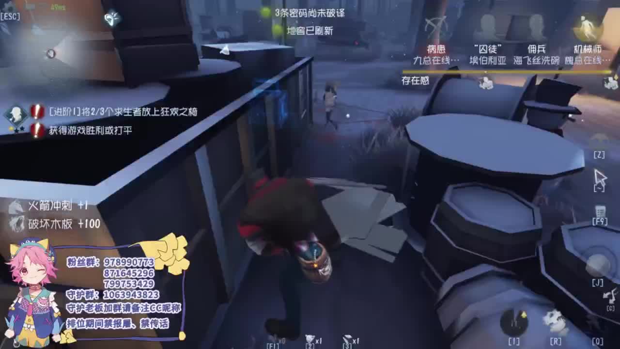 安静的夏雨 第1段