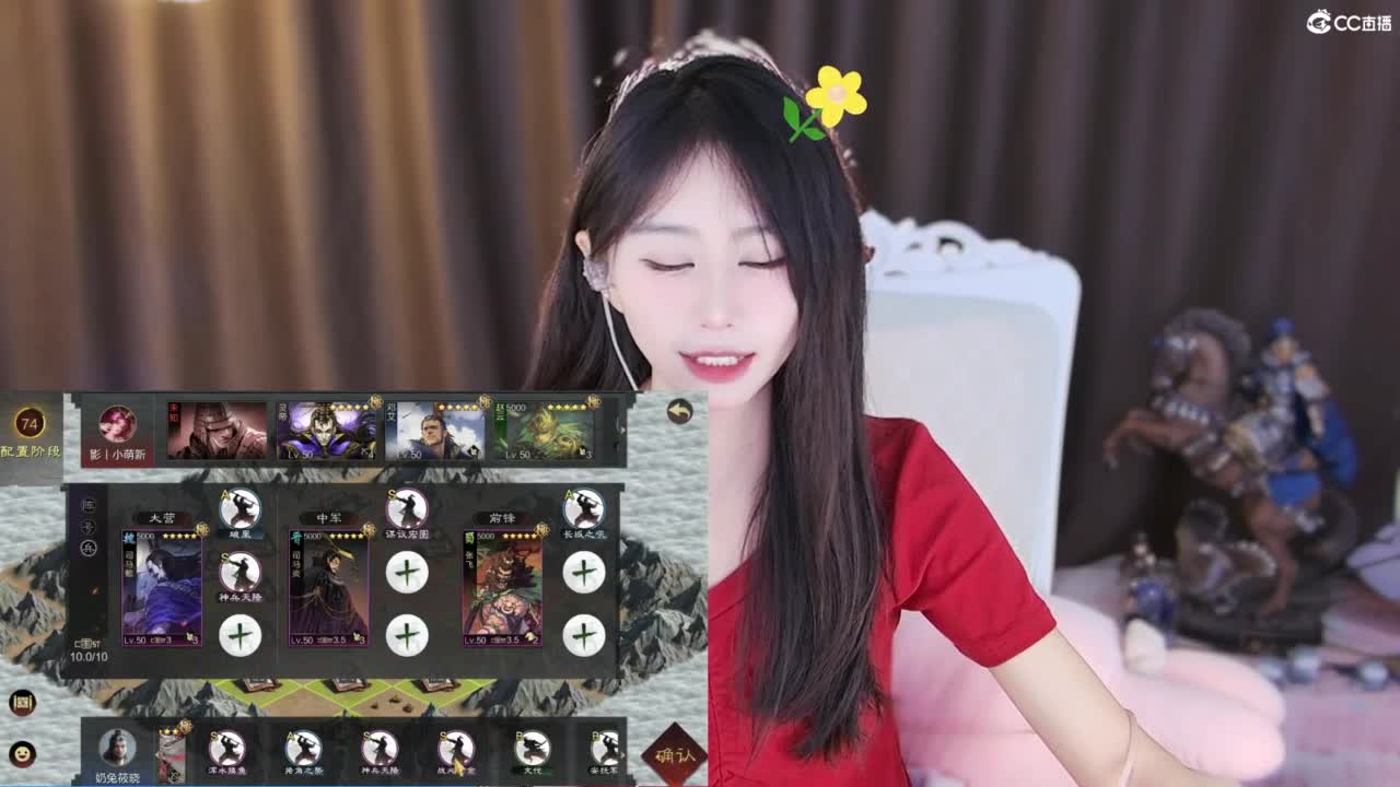 需要你关心的小可奥 第1段