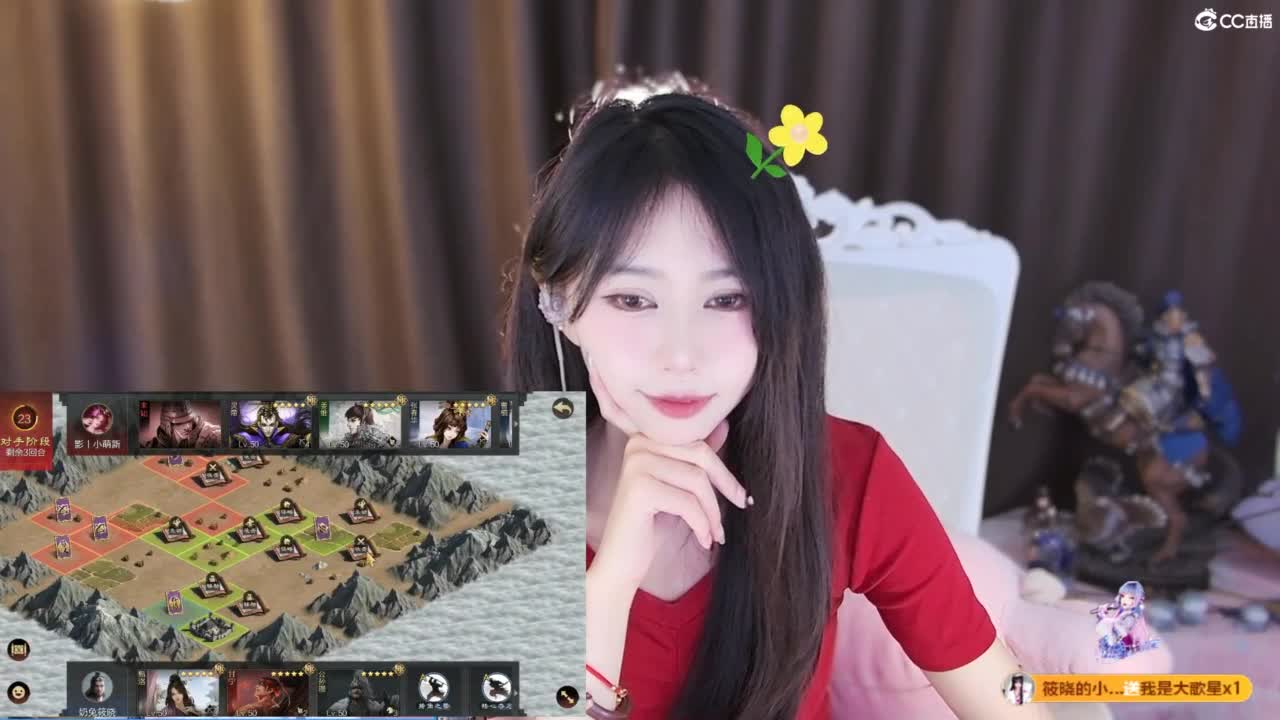 需要你关心的小可奥 第3段