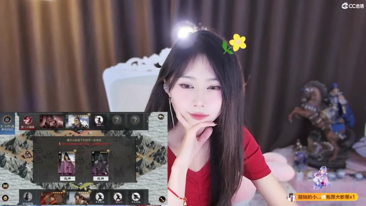 需要你关心的小可奥 第4段