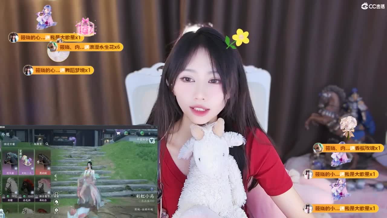 需要你关心的小可奥 第11段