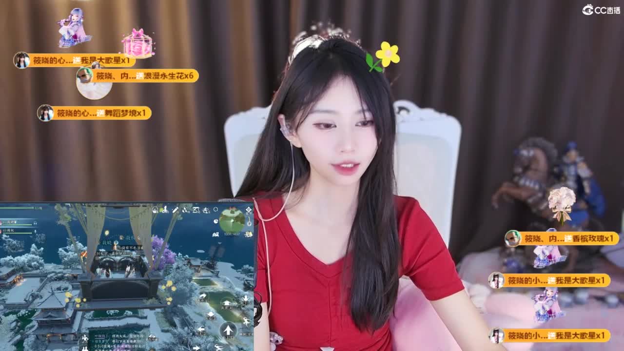需要你关心的小可奥 第12段