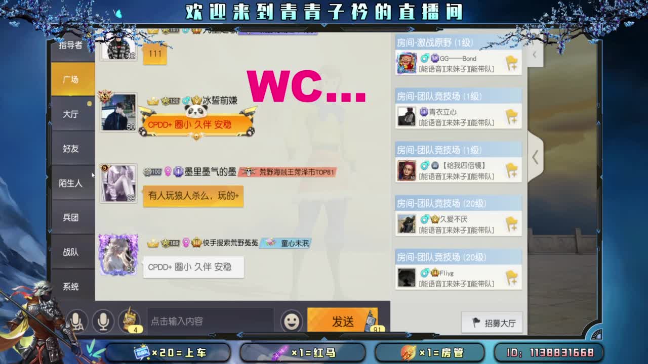 看开了 就释然了。 第10段