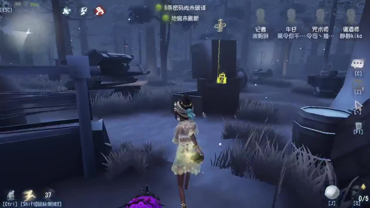 人屠双皇~ 第8段