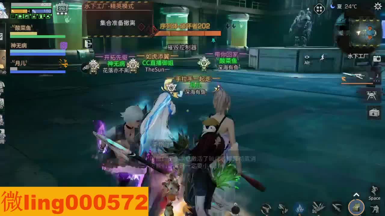 又是元气满满的一天！！ 第11段