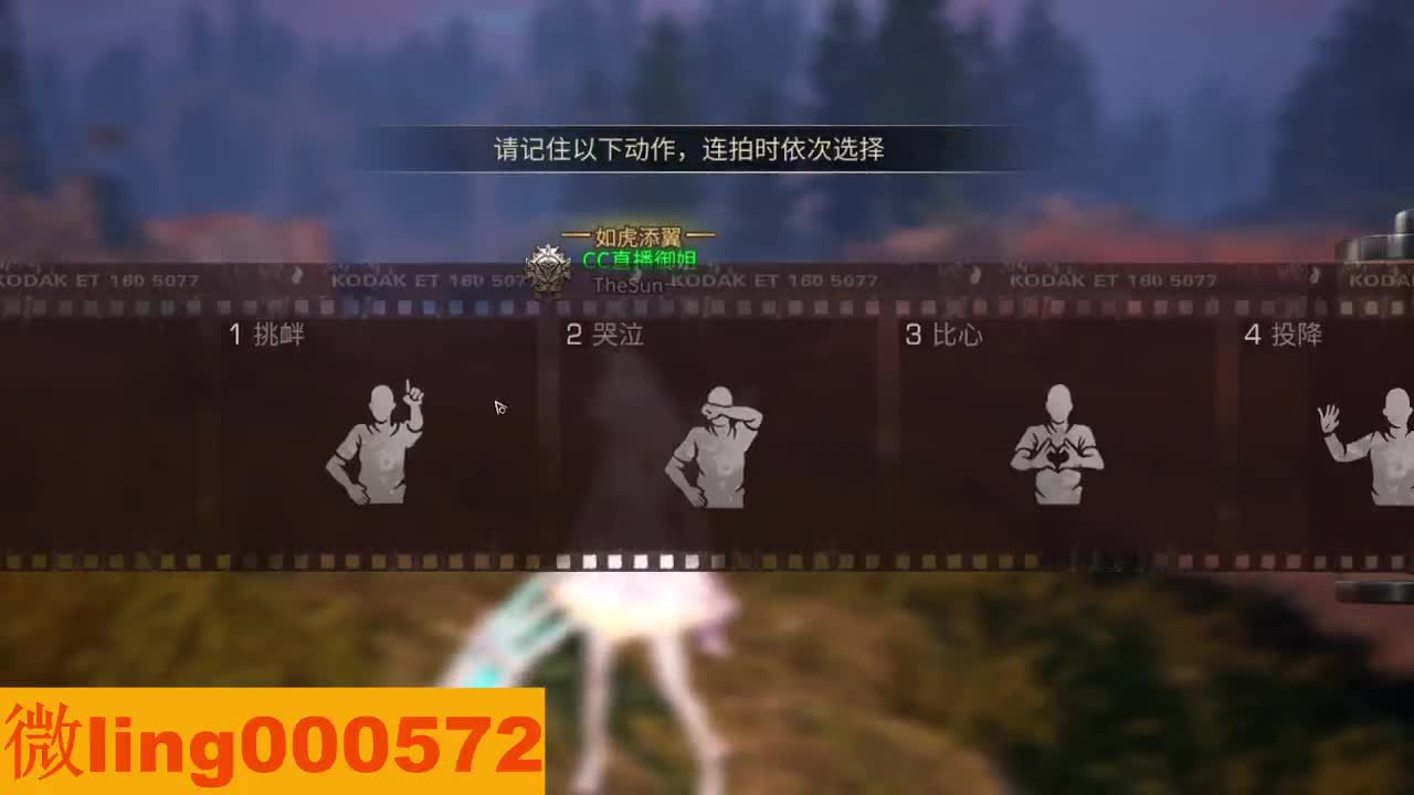 又是元气满满的一天！！ 第12段