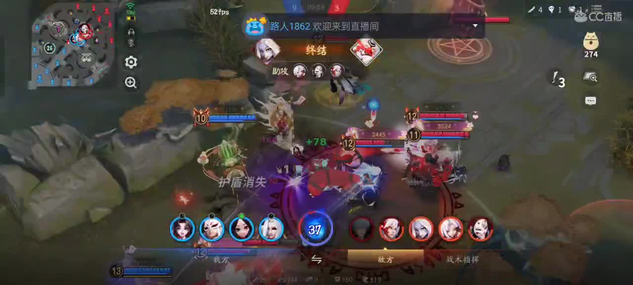 上分与玄学 第5段