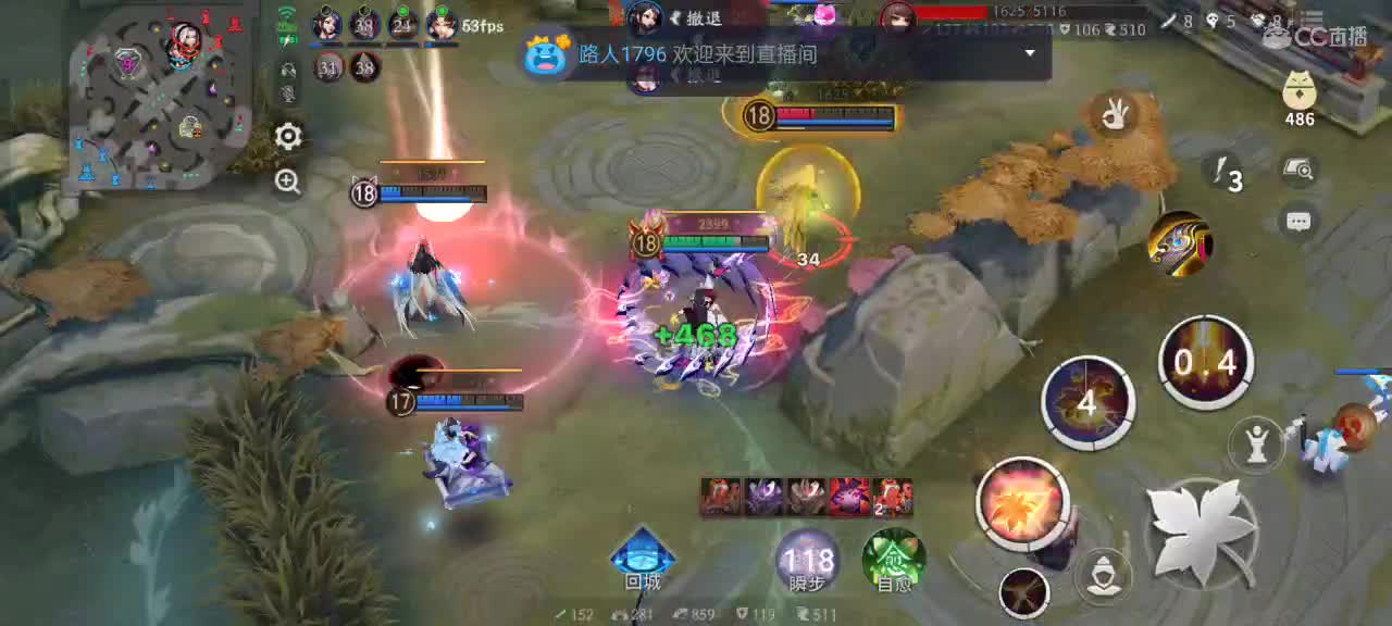 上分与玄学 第9段