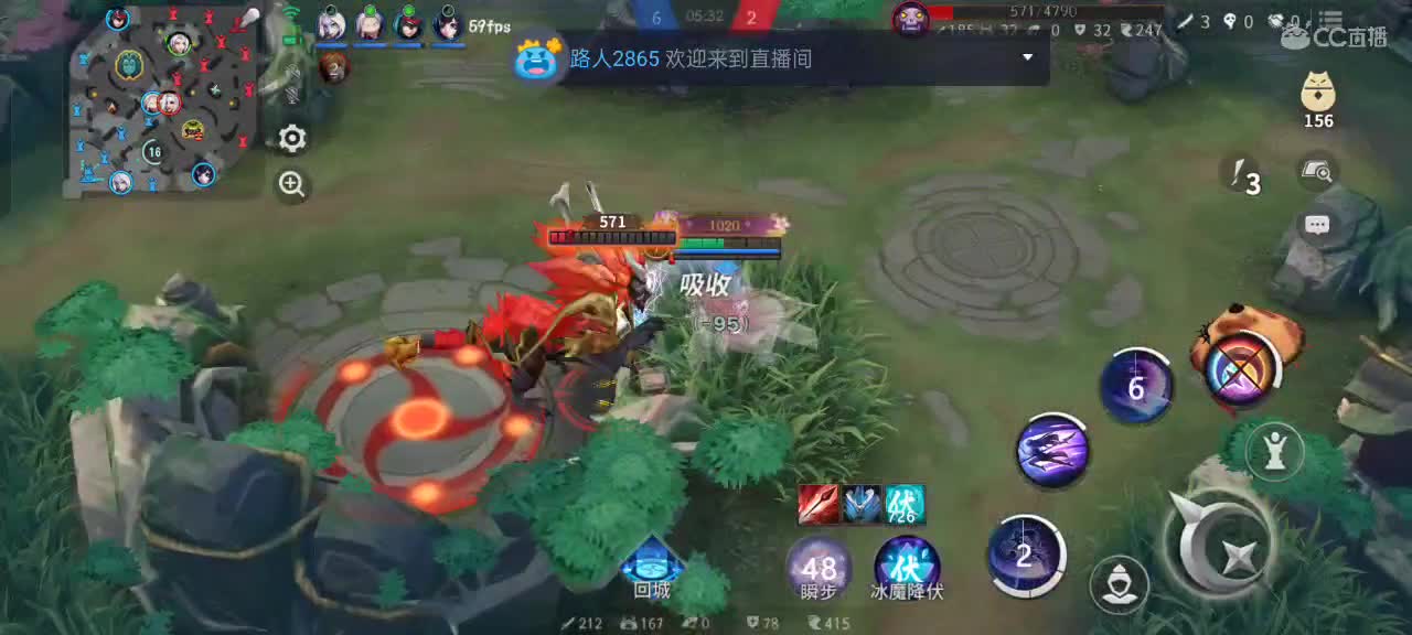 上分与玄学 第11段