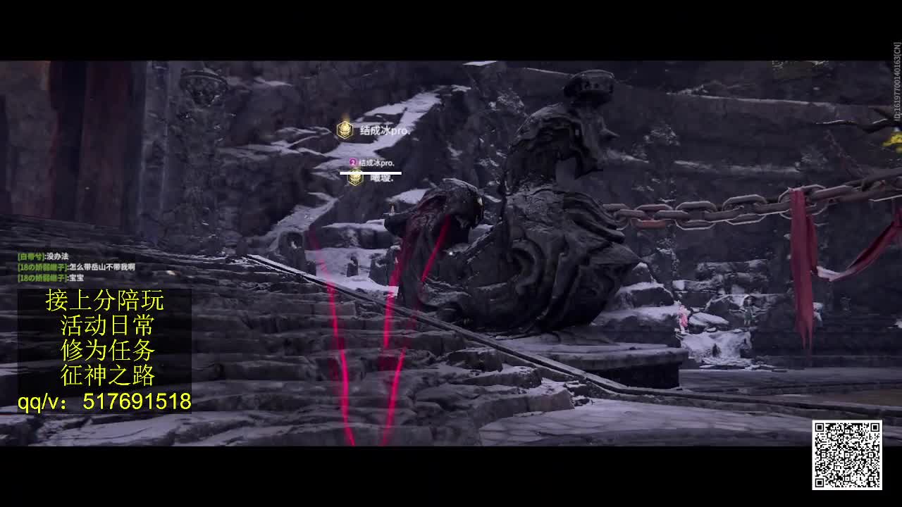 接陪,上无双修罗,各种业务！ 第2段
