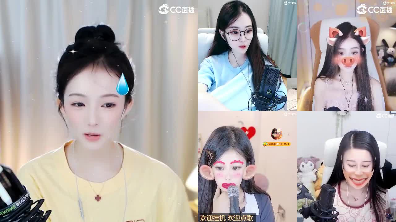 09 第3段