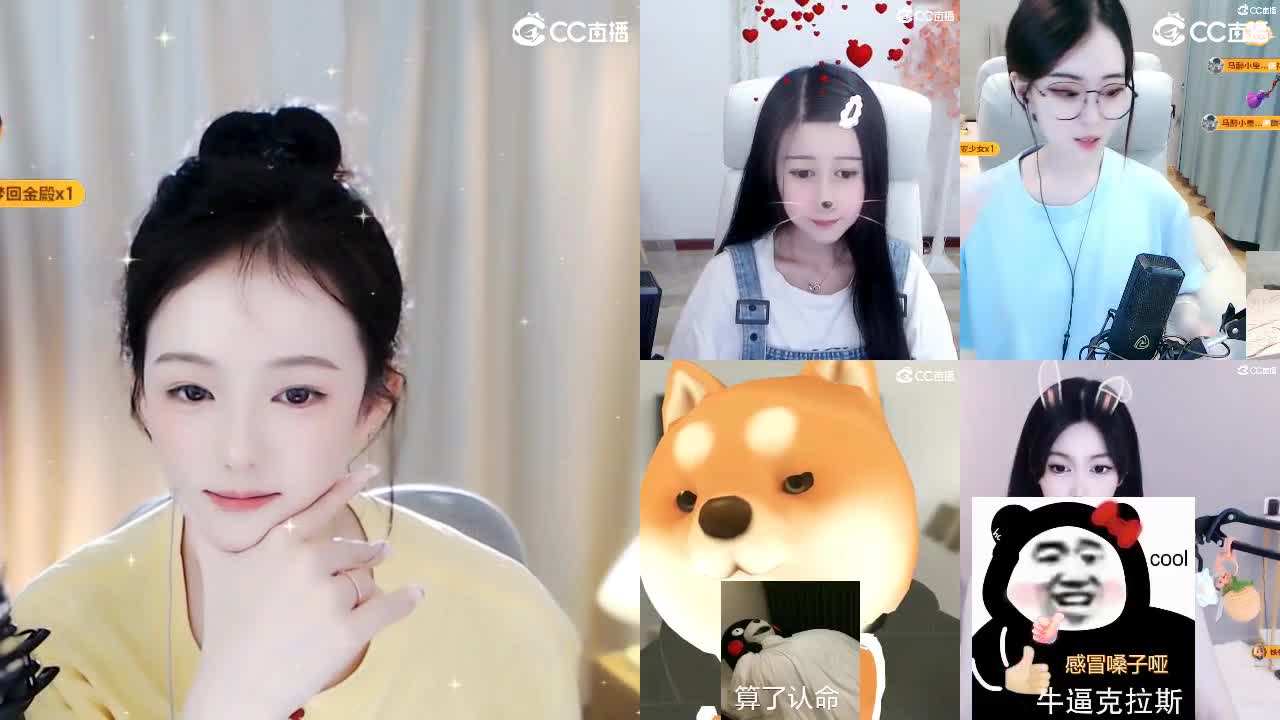 09 第8段